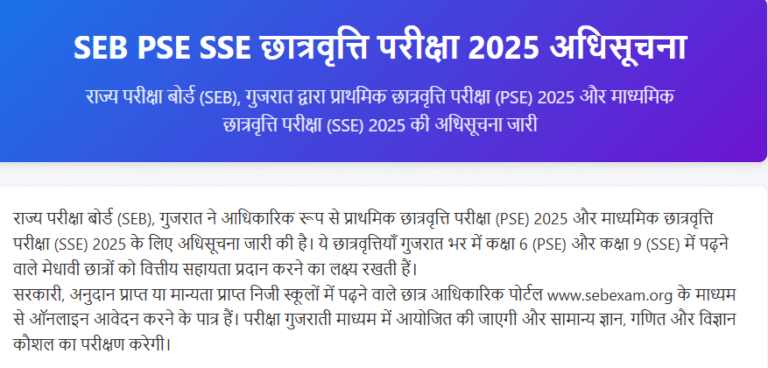 Screenshot 2025-10-02 122253